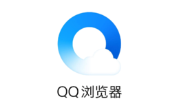 QQ瀏覽器