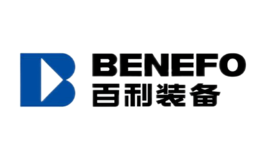 BENEFO百利裝備