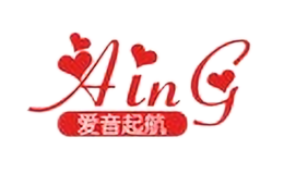 Aing兒童自行車