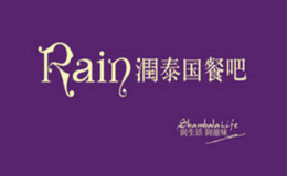 rain泰國菜