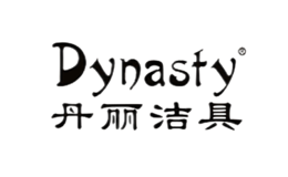 丹麗Dynasty