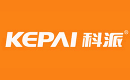 科派KEPAI