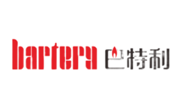 巴特利Bartery