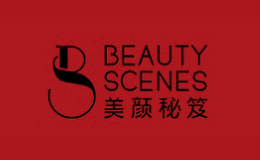 美顏秘笈BeautyScenes