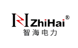 智海電力zhihai