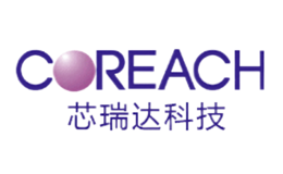 芯瑞達COREACH