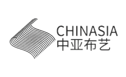 中亞布藝CHINASIA