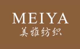 美雅紡織MEIYA