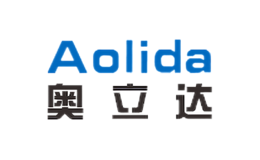 奧立達Aolida