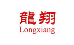 龍翔LongXiang