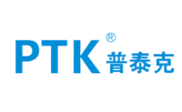 普泰克PTK