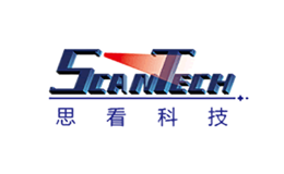 思看科技SCANTECH