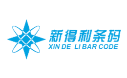 新得利XDL