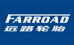 遠路輪胎FARROAD