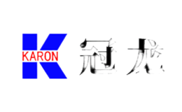 冠龍KARON