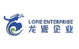 龍派紙業LOPIE