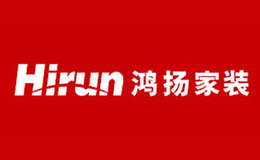 鴻揚家裝Hirun