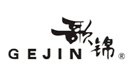 歌錦GEJIN