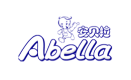 安貝拉Abella