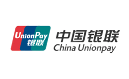 銀聯UnionPay