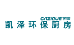 凱澤CAZIQUE