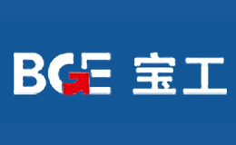 寶工BGE