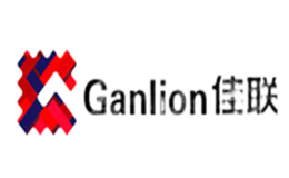 佳聯Ganlion