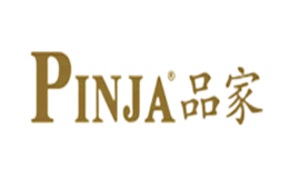 品家PINJIA