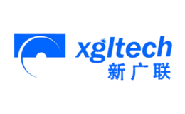 新廣聯XGL