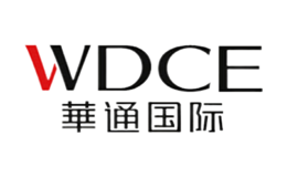 華通國際WDCE