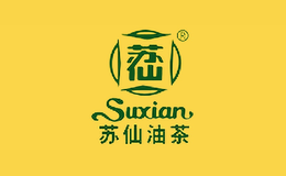 蘇仙suxian