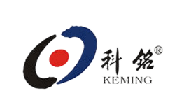 科銘KEMING