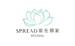 SPREAD愛在蔓延