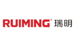 瑞明RUIMING