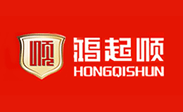 鴻起順HONGQISHUN