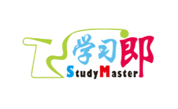 學習郎StudyMaster