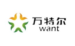 萬特爾want