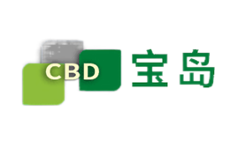 寶島CBD