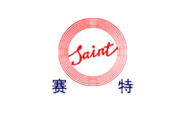 賽特Saint