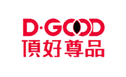 頂好尊品D·GOOD