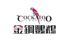 金鋼鸚鵡COCKATOO