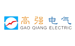 高強GAOQIANG