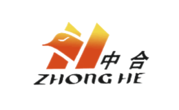 中合ZHONGHE