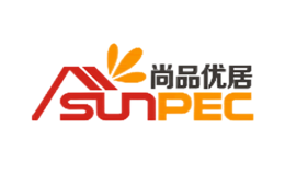 尚品優居SUNPEC