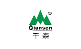 千森Qiansen