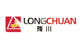 隆川LONGCHUAN