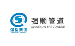 強塑集團QiangsuGroup