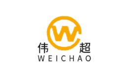 偉超WEICHAO