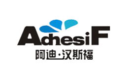 阿迪·漢斯福ADHESIF