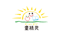 童精靈KidsElf